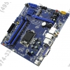 INTEL DH87RL (OEM) LGA1150 <H87> PCI-E DVI+HDMI+DP GbLAN SATA  RAID  MicroATX  4DDR-III