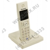 Panasonic KX-TG7851RUJ <Beige> р/телефон (трубка  с  ЖК  диспл.,DECT)