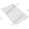Суперпрозрачная защитная плёнка для Samsung Galaxy Tab 3  P3200 7.0"