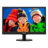 Монитор Philips 19.5" 203V5LSB26 (10/62) черный TN+film LED 5ms 16:9 матовая 200cd 1600x900 D-Sub 2.33кг (203V5LSB26/10)