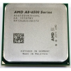 Процессор AMD A8 X4 6500 Socket-FM2 (AD6500OKHLBOX) (3.5/5000/4Mb/Radeon HD 8570D) Box