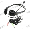 Наушники с микрофоном mediana HS-820 (с регулятором громкости,  шнур 1.8м)