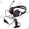 Наушники с микрофоном mediana HS-317USB (с регулятором громкости, USB,  шнур 1.8м)