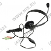 Наушник с микрофоном mediana HS-182 (с регулятором громкости,  шнур 1.8м)