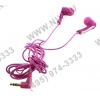 Наушники mediana EB-930  Pink (шнур 1.2м)