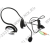 Наушники с микрофоном mediana AP-300 (с регулятором громкости, шнур 1.8м)