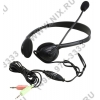 Наушники с микрофоном mediana AP-210 (с регулятором громкости,  шнур 1.8м)