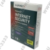 Продление лицензии Kaspersky Internet Security <KL1941RBBFR> для всех устройств на 2 устройства на 1  год (BOX)