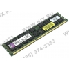 Kingston ValueRAM <KVR13LR9Q8/16> DDR3 DIMM 16Gb <PC3-10600> ECC Registered with  Parity CL9