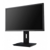 Монитор Acer 24" B246HLYMDPRZ темно-серый TN+film LED 5ms 16:9 DVI M/M матовая HAS Pivot 250cd 1920x1080 D-Sub DisplayPort FHD USB 5.8кг (UM.FB6EE.013)