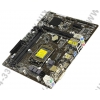 ASRock B85M-HDS (RTL) LGA1150 <B85> PCI-E Dsub+DVI+HDMI GbLAN SATA  MicroATX 2DDR-III