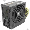 Блок питания Cougar <ST600> 600W  ATX (24+2x4+6+6/8пин)