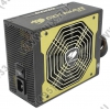 Блок питания Cougar <GX600> 600W ATX (24+3x4+8+2x6+2x6/8пин)  Cable Management