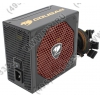 Блок питания Cougar <RX600> 600W  ATX (24+2x4+6+6/8пин)