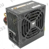 Блок питания Cougar <ST450> 450W  ATX (24+2x4+6пин)
