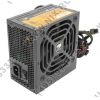 Блок питания Cougar <A400>  400W  ATX  (24+2x4+2x6пин)