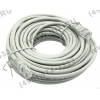 СЛИТО с 12325 !!! Patch Cord 5bites UTP  кат.5e 15м <PA5005A-150>