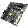ASRock Q87M VPro (RTL) LGA1150 <Q87> PCI-E+Dsub DVI HDMI DP+GbLAN SATA  RAID MicroATX 4DDR-III