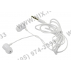 Samsung HS130 White <EO-HS1300WEGRU> внутриканальные проводные  наушники  (шнур  1.2м)
