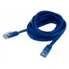Кабель Patch cord Bandridge BCL7603 2м