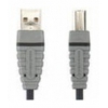 Кабель Patch cord Bandridge BCL7607 7.5м