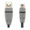 Кабель Patch cord Bandridge BCL7902 2м Cross