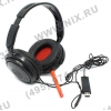 Наушники с микрофоном PHILIPS SHG7980 (с регулятором громкости,  шнур 2м, USB)
