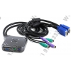 Gembird <CAS-241C> 2-port KVM Switch  (клавиатураPS/2+мышьPS/2+VGA15M,  кабели  несъемные)
