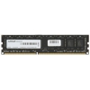 Память DIMM DDR3 8Gb 2133MHz AMD (R938G2130U2S/-US) unbuffered Ret