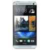 Смартфон HTC One Dual серебристый моноблок 3G 2Sim 4.7" And4.1 WiFi BT GPS  (99HVL009-00)