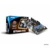 Мат. плата MSI B75MA-E31 <S1155, iB75, 2*DDR3, 2*PCI-E16x, SVGA, HDMI, SATA III, USB 3.0, GB Lan, mATX, Retail>