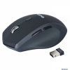 Мышь Sven  RX-525 Silent Wireless (SV-03200525WBS)