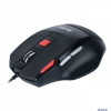 Мышь Sven  GX-970 Gaming (SV-008338)