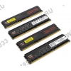 AMD RE2133 <AG316G2130U1Q> DDR-III DIMM 16Gb KIT  4*4Gb <PC3-17000> CL10
