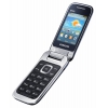 Мобильный телефон Samsung GT-C3592 черный раскладной 2Sim 2.4" 240x320 2Mpix BT GSM900/1800 GSM1900 MP3 FM microSDHC max32Gb (GT-C3592CKASER)