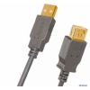 Кабель USB 2.0  A вилка- USB А розетка, длина 1.8м с ферритовым фильтром BW1547/1