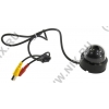 Orient <DP-933-Y7A> CCD Camera (700TVL,  PAL, f=2.5mm)
