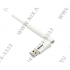 TENDA <W311Ma> 11N Wireless USB Adapter  (802.11b/g/n, 150Mbps, 1x4.2dBi)