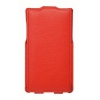 Чехол Armor-X для LG Optimus L7 flip красный