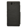 Чехол Armor-X для Sony Xperia Z book черный