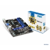 Мат. плата MSI B85M-E45 <S1150, iB85, 4*DDR3, PCI-E16x, SVGA, DVI, HDMI, SATA III, SATA RAID, USB 3.0, GB Lan, mATX, Retail>