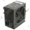 Блок питания Gigabyte GreenMax Plus <GZ-EMS65A-C(1/5)> 650W ATX  Black (24+2x4+2x6/8пин)