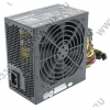 Блок питания GIGABYTE Superb II <GE-E470A-C4> 470W ATX  Black (24+4+6/8пин)