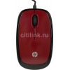 Мышь HP X1200 красный оптическая (1200dpi) USB (2but) (H6F01AA)