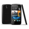 Смартфон HTC Desire 500 Dual Sim черный моноблок 3G 2Sim 4.3" 480x800 Android 4.1 8Mpix WiFi BT GPS GSM900/1800 GSM1900 TouchSc MP3 4Gb A-GPS microSDXC max64Gb (99HVY016-00)