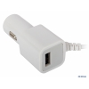 Автомобильное зарядное устройство АЗУ 3 в 1 для Apple 8 pin/Apple 30 pin/Micro USB 2.1 A (коробка)  SM000034