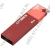 Kingston DataTraveler SE3 <DTSE3R/8GB / KC-U688G-3P(1)R> USB2.0 Flash Drive  8Gb (RTL)