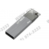 Kingston DataTraveler SE3 <DTSE3S/8GB KC-U688G-3P(1)S> USB2.0 Flash Drive  8Gb (RTL)