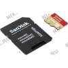 SanDisk Extreme <SDSDQX-064G-U46A> microSDXC Memory Card 64Gb  UHS-I+microSD-->SD Adapter