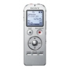 Цифровой Диктофон Sony ICDUX532S.CE7 2Gb Silver Mic SP MP3 microSD miniUSB 67hr ААА